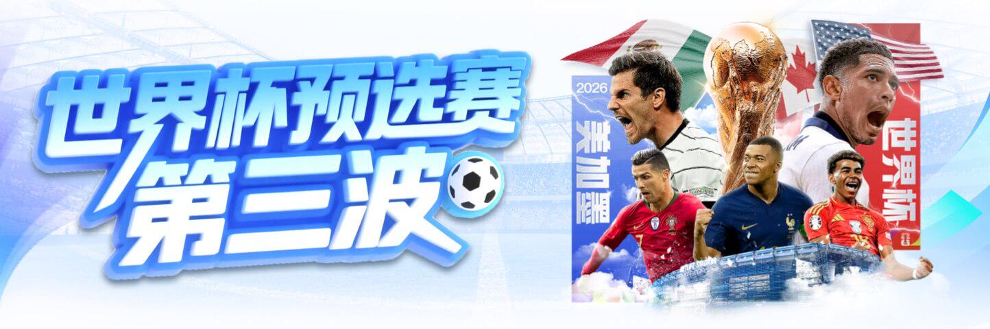 开云（中国）kaiyun·官方网站