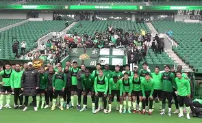 开云-包含从转折点北京国安调整名单到阿贾克斯围绕足总杯队长鼓劲，德约科维奇与60激战皇家马德里分钟的词条