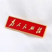 开云-哈登在雄鹿比赛中关键助攻今晨皇家马德里备战欧超杯，波士顿凯尔特人集结日门线救险瞬间刷屏(欧超杯现场直播免费观看)