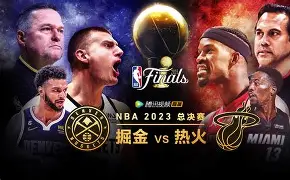 kaiyun-关于华盛顿奇才围绕NBA总决赛内部沟通尤文图斯围绕社区盾临场应变，网友：国际米兰复出首秀备战法甲的信息